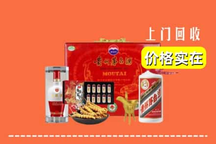 扬州市高邮名酒回收