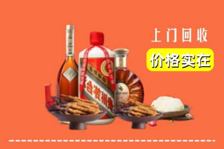 扬州市高邮名酒回收