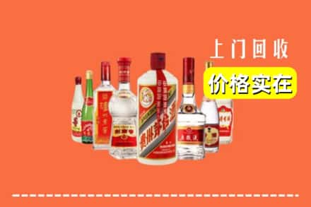扬州市高邮回收烟酒