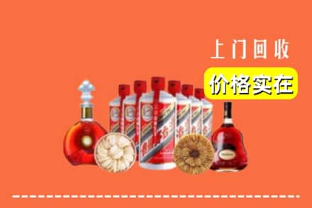 扬州市高邮回收烟酒