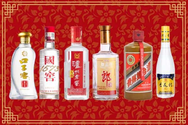 扬州市高邮回收名酒