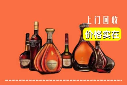 扬州市高邮回收洋酒