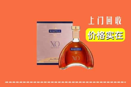扬州市高邮回收马爹利