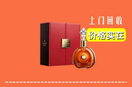 扬州市高邮回收人头马