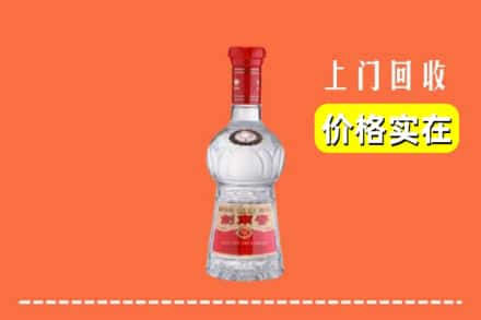 扬州市高邮回收水晶剑南春