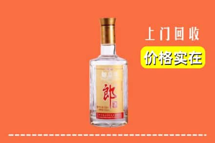 扬州市高邮回收老郎酒