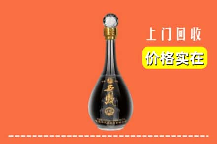 扬州市高邮回收西凤酒